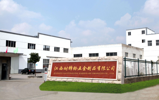 Jiangxi Naifengling Hardware Products Co., Ltd