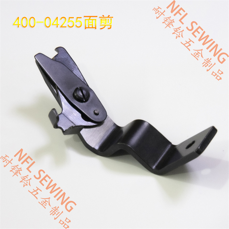 How to check the quality of blade welding?
